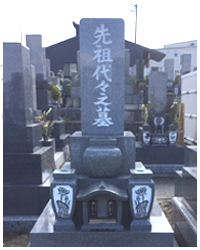墓石26